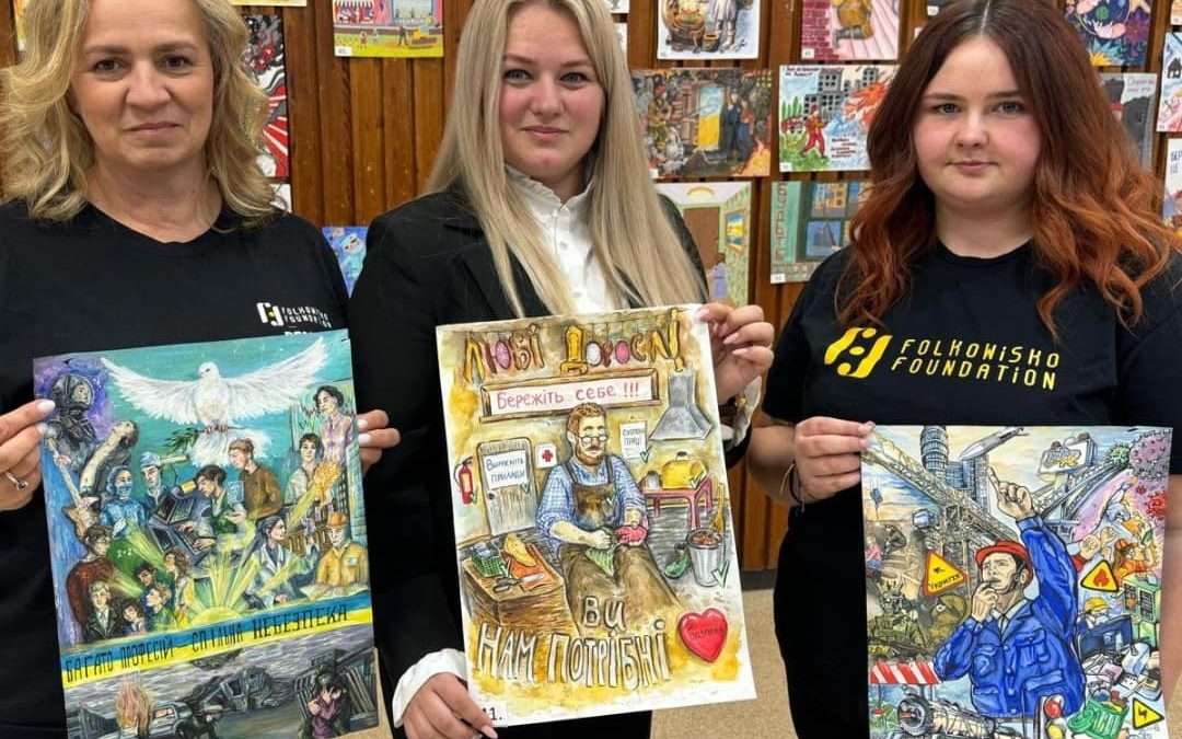 Konkurs dla dzieci i młodzieży w Kijowie